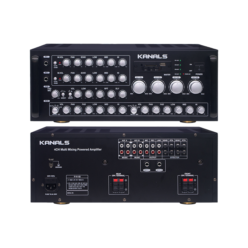 카날스 KQ-800W 노래방앰프