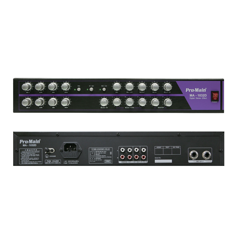 프로메인 MA1032D 이펙터