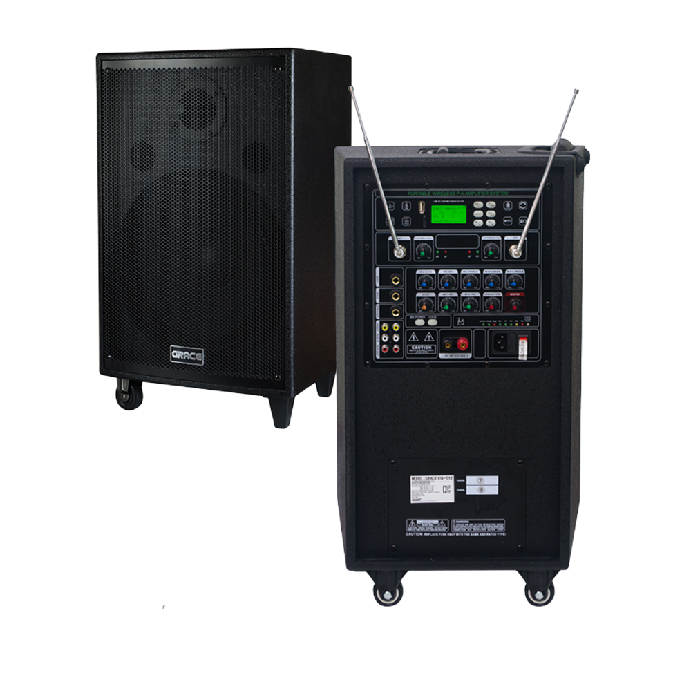 그레이스 EG512 이동식앰프