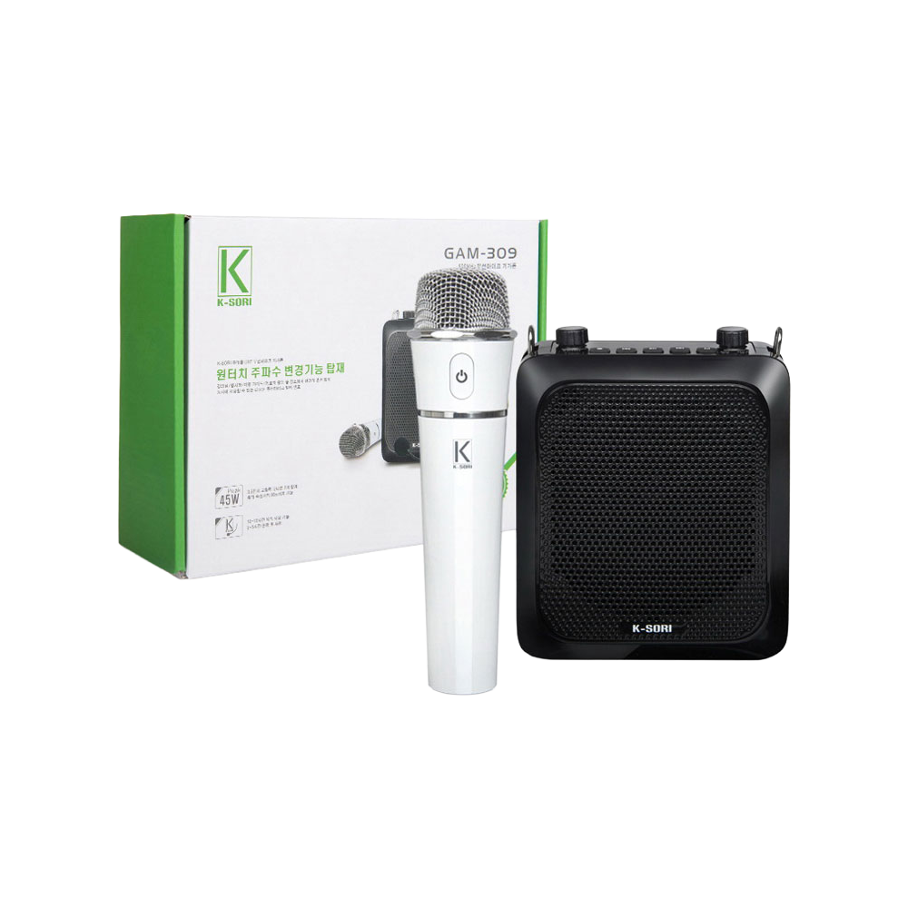 케이소리 GAM309H 강의용무선마이크 기가폰
