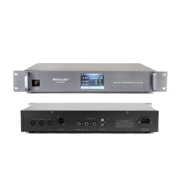 메가라인 MGCM8000 유선회의용시스템 메인컨트롤러