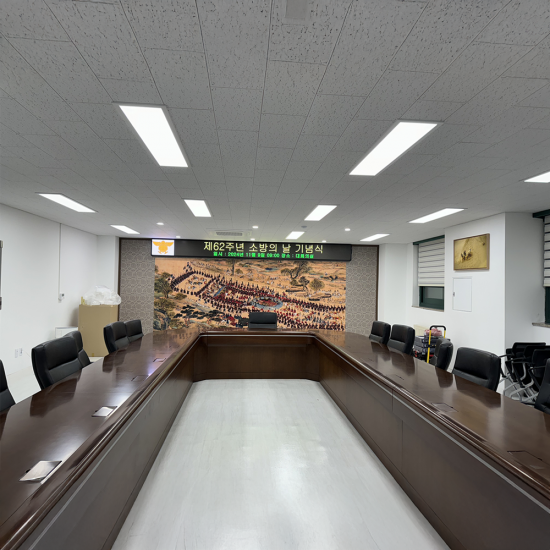 [CASE0141] 화상회의 회의실 무선마이크 설치 시공