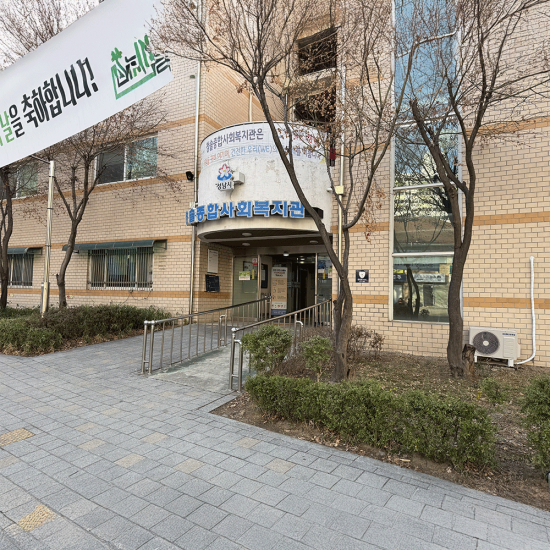 [CASE0153] 종합사회복지관 다목적홀 컬럼어레이 스피커설치