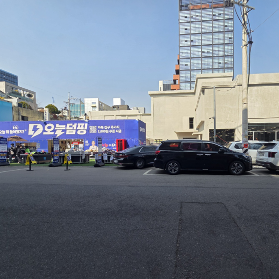 [CASE0200] 매장음향 BGM음향시스템 설치시공