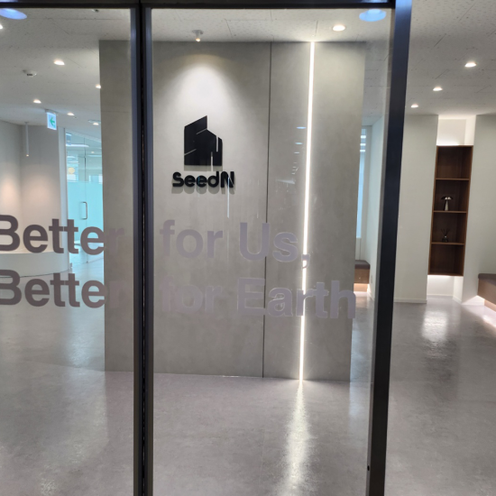 [CASE0155] 사무실 업무공간 음향시스템 설치 시공